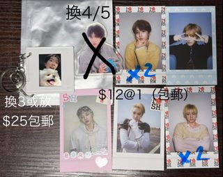 （分類：）位於 。 由 _rinaaa__ 提交（商品編號 1447089347，圖片 1）。簡介： 。