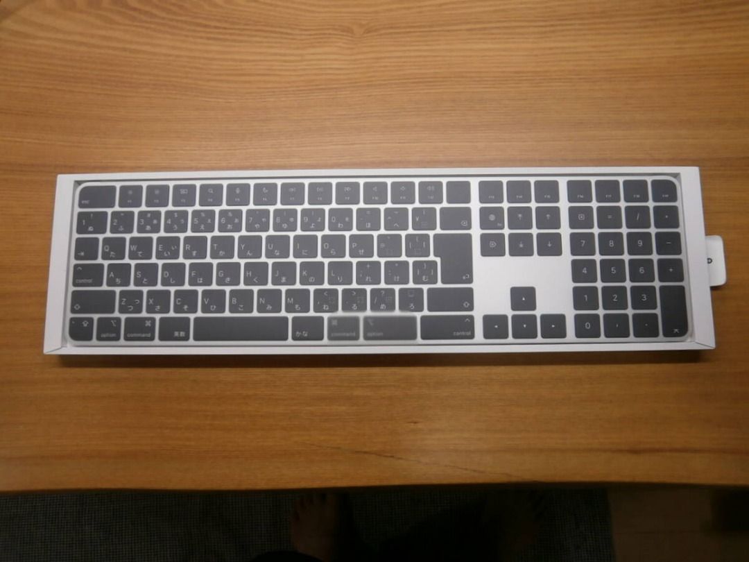 Brand new, unused Apple Magic Keyboard A2520 with Touch ID and