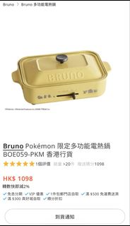 （分類：）位於 。 由 cngaic 提交（商品編號 1458752298，圖片 1）。簡介： 。