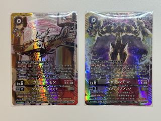 （分類：）位於 。 由 yagami_light_ 提交（商品編號 1458837996，圖片 1）。簡介： 。