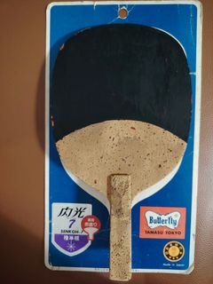 （分類：）位於 。 由 131425 提交（商品編號 1458776152，圖片 1）。簡介： 。