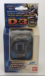 (Category: ) located in . Submitted by that_digimon_guy (Listing ID 1458832782, Image 1). Description: .
