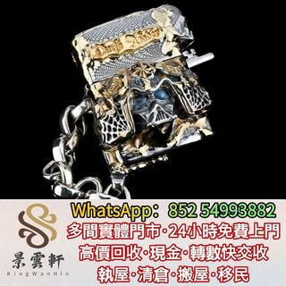（分類：）位於 。 由 kingwanhin 提交（商品編號 1458771614，圖片 1）。簡介： 。