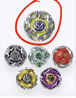 （分類：）位於 。 由 quickgem.020311 提交（商品編號 1458690163，圖片 1）。簡介： 。