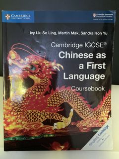 （分類：）位於 。 由 swiftwolf.4c19f8 提交（商品編號 1458801872，圖片 1）。簡介： 。