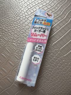 （分類：）位於 。 由 mackenziebeauti 提交（商品編號 1458739767，圖片 1）。簡介： 。