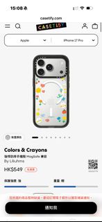 （分類：）位於 。 由 lllkl 提交（商品編號 1458749230，圖片 1）。簡介： 。