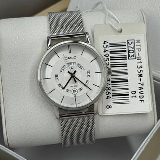 (Category: ) located in . Submitted by cha_essentials2026 (Listing ID 1458829343, Image 1). Description: .