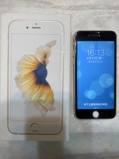 由 xxonexx (刊登 ID 1458784712，圖片 1) 提交，位於 的 (類別：)，說明：。
