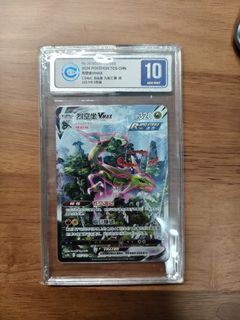 (Category: ) located in . Submitted by seano1234 (Listing ID 1458837507, Image 1). Description: .