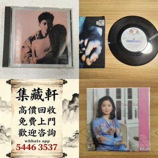 （分類：）位於 。 由 ymq666999137715 提交（商品編號 1458785465，圖片 1）。簡介： 。