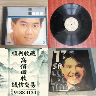 （分類：）位於 。 由 bgx6668888 提交（商品編號 1458788137，圖片 1）。簡介： 。