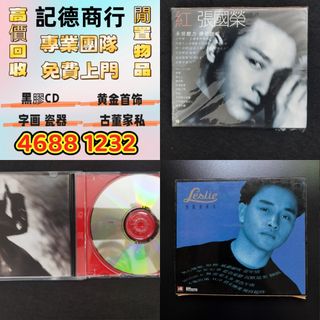 （分類：）位於 。 由 ymq666999788609 提交（商品編號 1458693127，圖片 1）。簡介： 。