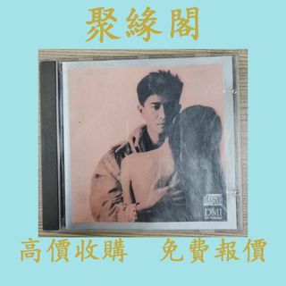 （分類：）位於 。 由 juyuange 提交（商品編號 1458770694，圖片 1）。簡介： 。