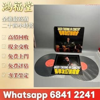 （分類：）位於 。 由 bobors 提交（商品編號 1458727738，圖片 1）。簡介： 。