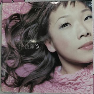 （分類：）位於 。 由 wong4k 提交（商品編號 1458872942，圖片 1）。簡介： 。