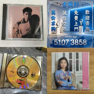 （分類：）位於 。 由 bgx6668881 提交（商品編號 1458725004，圖片 1）。簡介： 。