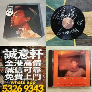 （分類：）位於 。 由 ws53269343 提交（商品編號 1458726303，圖片 1）。簡介： 。