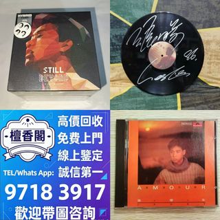 （分類：）位於 。 由 sd10011 提交（商品編號 1458789273，圖片 1）。簡介： 。
