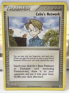 (Category: ) located in . Submitted by thepotatostore (Listing ID 1458772337, Image 1). Description: .