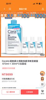 由 kychttp (刊登 ID 1458828547，圖片 1) 提交，位於 的 (類別：)，說明：。