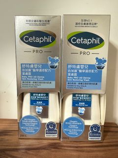 （分類：）位於 。 由 cherryhhhhh 提交（商品編號 1458846867，圖片 1）。簡介： 。