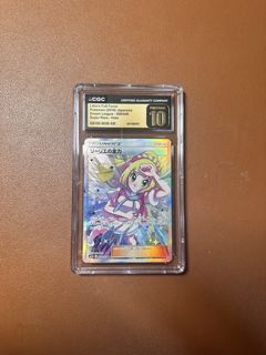（分類：）位於 。 由 eeveeee0.0 提交（商品編號 1458833724，圖片 1）。簡介： 。