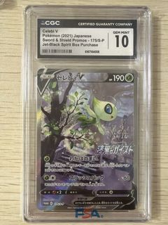 （分類：）位於 。 由 hk_pokefrdtcg 提交（商品編號 1458795869，圖片 1）。簡介： 。