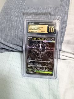 （分類：）位於 。 由 aqardv89zt 提交（商品編號 1458879946，圖片 1）。簡介： 。