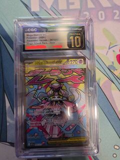 (Category: ) located in . Submitted by luopo (Listing ID 1458850738, Image 1). Description: .