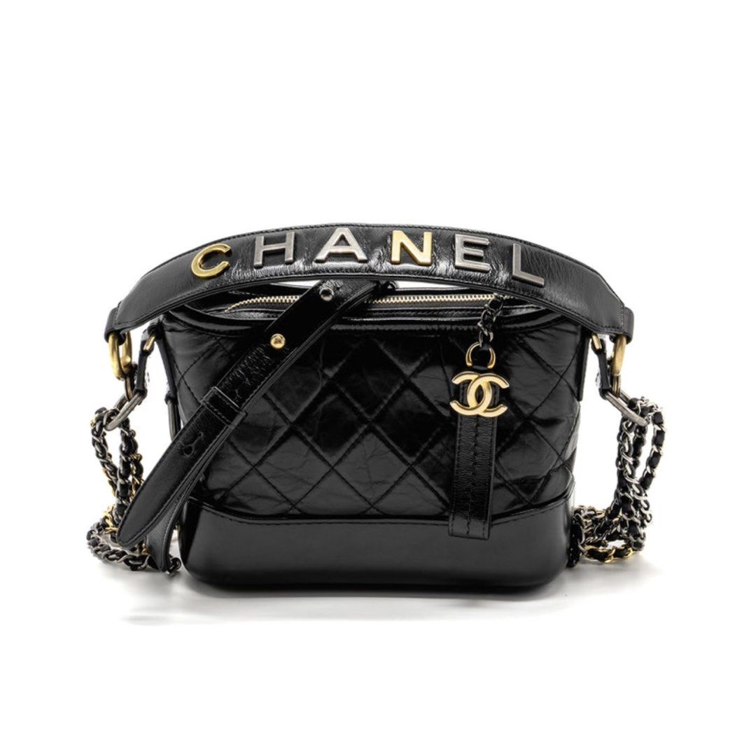 Chanel Gabrielle Small (Category: Luxury Bags & Wallets) located in Taguig. Submitted by mainsourceph (Listing ID 1458718834, Image 1). Description: Chanel Gabrielle Small Hobo Top Handle Black Quilted Leather Bag, Authenticity Card and Dustbag Minimal Signs of Usage.