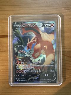 (Category: ) located in . Submitted by tcgholo (Listing ID 1458818629, Image 1). Description: .