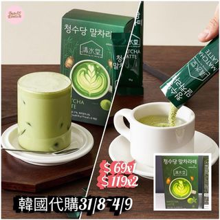 （分類：）位於 。 由 beautyessence1089 提交（商品編號 1458768834，圖片 1）。簡介： 。