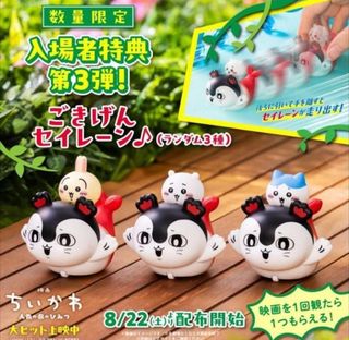 （分類：）位於 。 由 lamyeeyim 提交（商品編號 1458858307，圖片 1）。簡介： 。