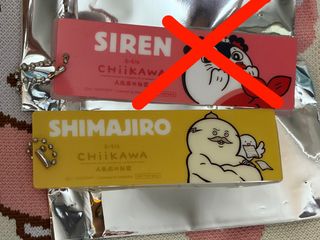 （分類：）位於 。 由 chieher.brea 提交（商品編號 1455751235，圖片 1）。簡介： 。