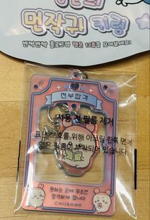（分類：）位於 。 由 quickhorse_a5265f 提交（商品編號 1458802907，圖片 1）。簡介： 。