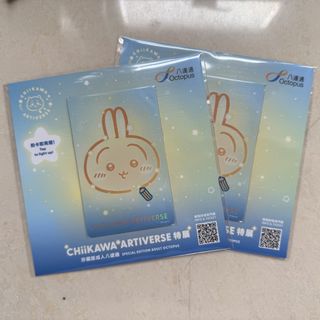 （分類：）位於 。 由 dtesvei 提交（商品編號 1458724746，圖片 1）。簡介： 。