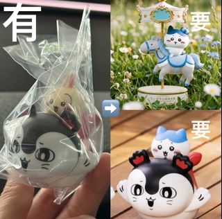 （分類：）位於 。 由 myf-_ 提交（商品編號 1458692980，圖片 1）。簡介： 。