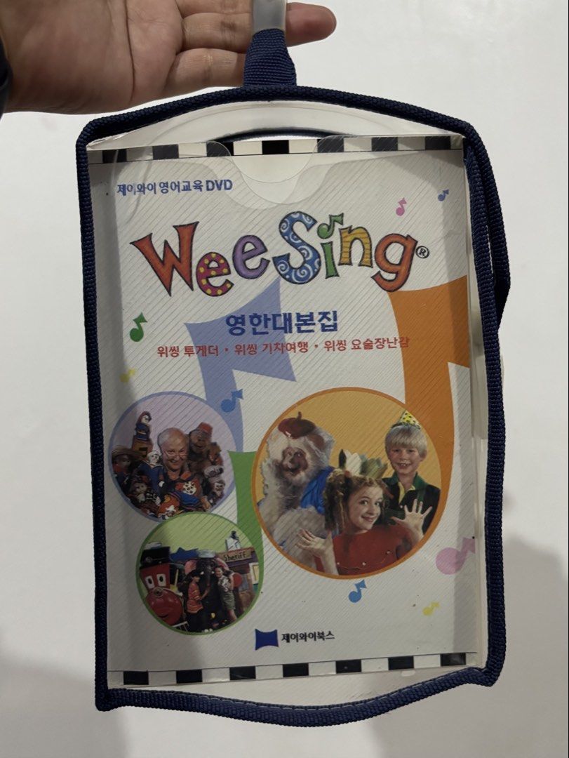 Children’s Musical DVDs — English Version (untested, as is) (Category: CDs & DVDs) located in Cavite. Submitted by nanangonlineshop (Listing ID 1458828445, Image 3). Description: 📌 Children’s Musical DVDs — English Version (untested, as is) 🏷️ P100 ⚠️ POLICY: ❌ NO COD ✅ AS IS, WHERE IS ✅ FIRST PAY BASIS ✅ MINE NOW, PAY NOW ✅ 3-DAYS HOLD ONLY. UNPAID RESERVATIONS ARE VOIDED. 📍 Location: Cavite 👉 WE SHIP NATIONWIDE (LUZON, VISAYAS & MINDANAO) ✅