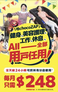 （分類：）位於 。 由 kwongkt 提交（商品編號 1458711615，圖片 1）。簡介： 。