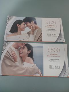 （分類：）位於 。 由 cutebentley 提交（商品編號 1458816154，圖片 1）。簡介： 。