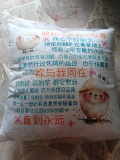(Category: ) located in . Submitted by breadlover18 (Listing ID 1458709650, Image 1). Description: .