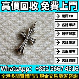 （分類：）位於 。 由 whats_app56674516 提交（商品編號 1458748986，圖片 1）。簡介： 。