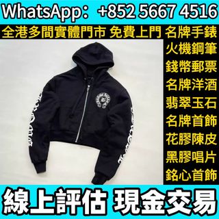 （分類：）位於 。 由 whats_app56674516 提交（商品編號 1458793092，圖片 1）。簡介： 。