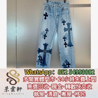 （分類：）位於 。 由 kingwanhin 提交（商品編號 1458768747，圖片 1）。簡介： 。