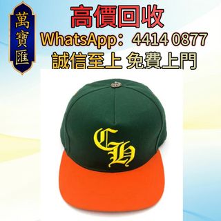 （分類：）位於 。 由 swiftfox_991bdb 提交（商品編號 1458702151，圖片 1）。簡介： 。