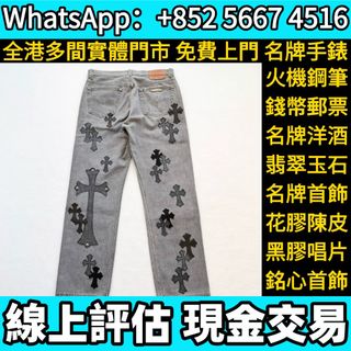 （分類：）位於 。 由 whats_app56674516 提交（商品編號 1458792773，圖片 1）。簡介： 。