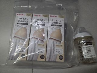 （分類：）位於 。 由 mygica_652 提交（商品編號 1458872640，圖片 1）。簡介： 。