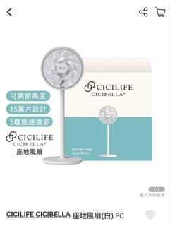 （分類：）位於 。 由 st_ltd 提交（商品編號 1458720322，圖片 1）。簡介： 。