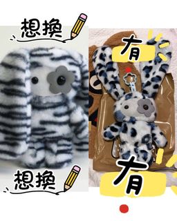 （分類：）位於 。 由 cheryl_t_g 提交（商品編號 1458743413，圖片 1）。簡介： 。